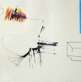 Abstrakte Komposition. Tusche, Fettkreide und Bleistift auf Papier